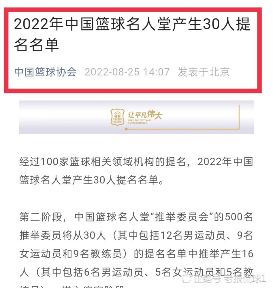 陈正道、许肇任导演，将领衔编剧沈洋、易帅婕，以及三位女主角李纯、张含韵、王菊，开启新一段都市喜剧情感之旅